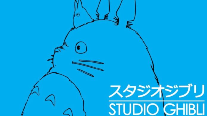 Studio Ghibli Studio Ghibli