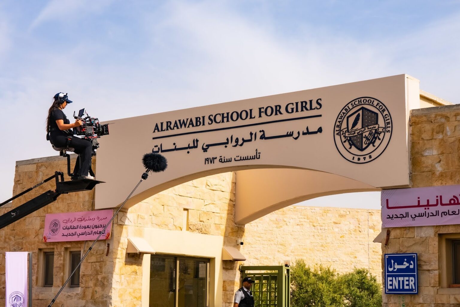 AlRawabi School for Girls What happened to Layan? Season 2