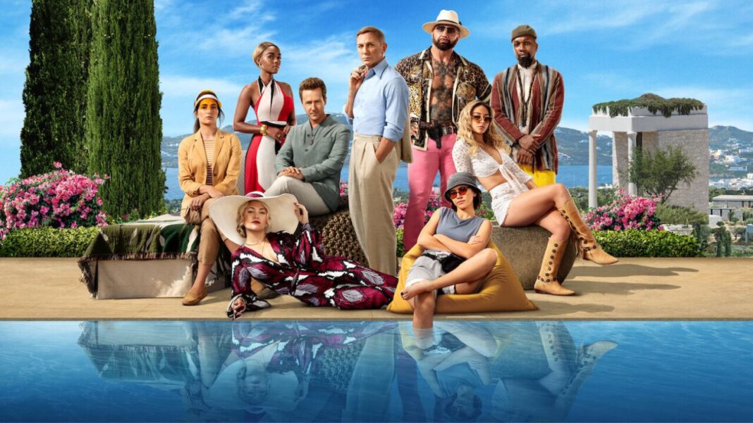 Revealed! Josh O'Connor and Cailee Spaeny Join the Cast of Knives Out 3