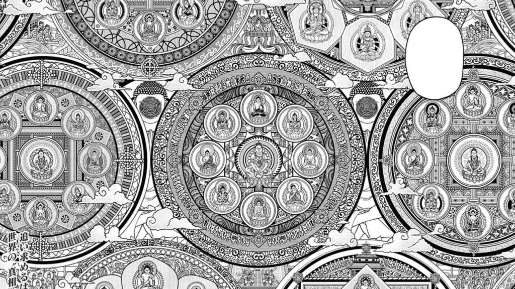 dandadan mandala budista